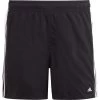 ADIDAS 3-Stripes Swim Shorts Boys Black